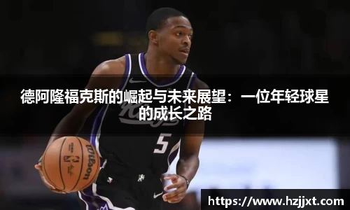 必一运动官方网站
