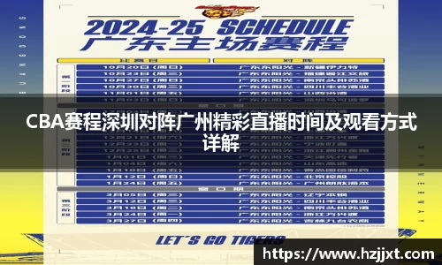必一运动官方网站