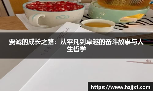 必一运动