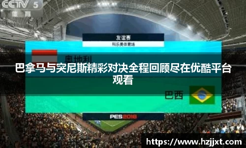 必一运动官方网站