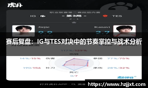 必一运动