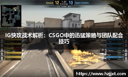 必一运动官方网站