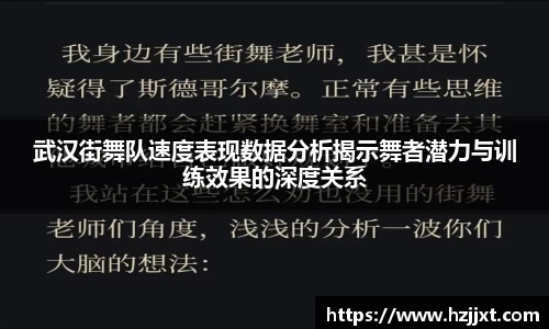 必一运动