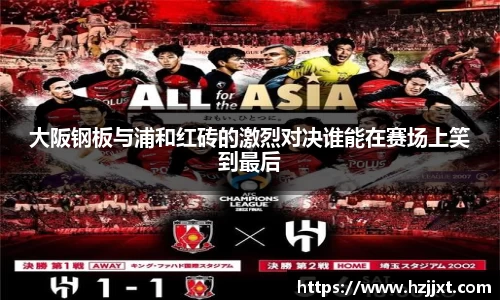 必一运动B-Sports