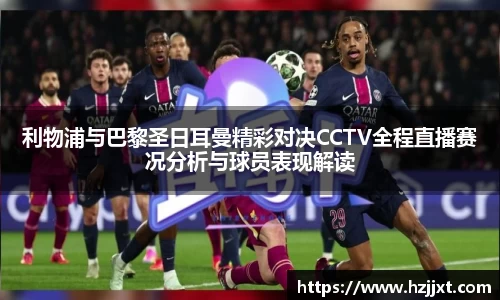 必一运动官方网站